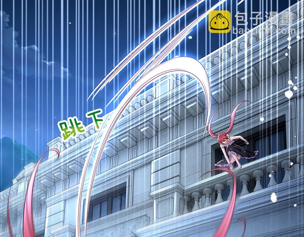 第156话  救救我！51