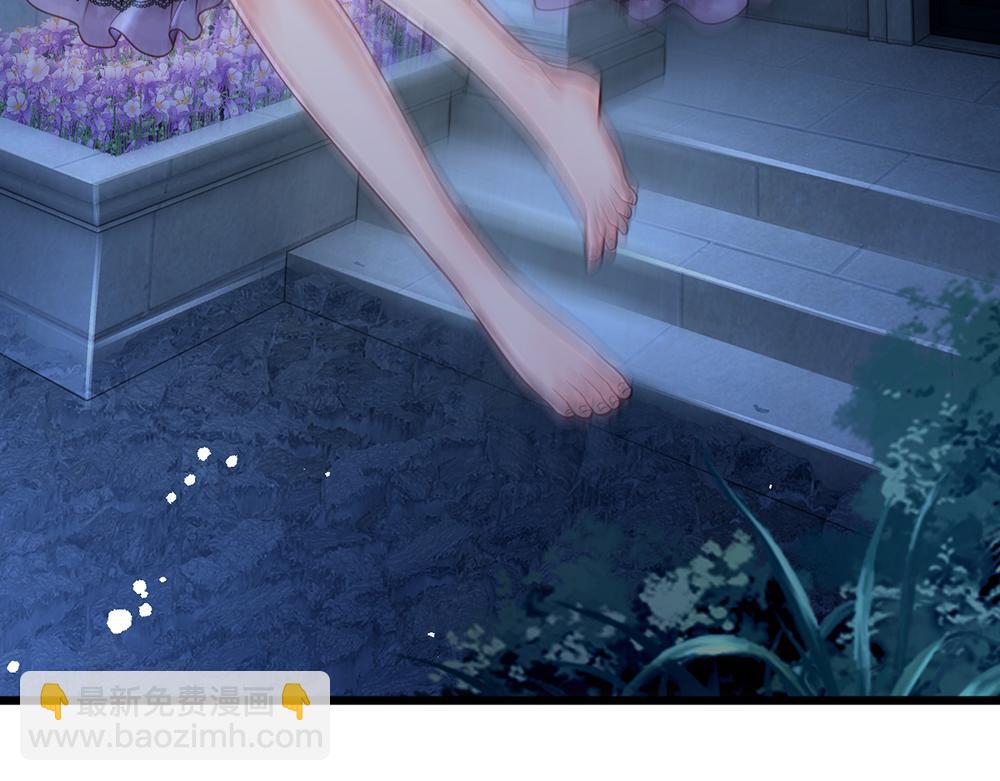 第156话  救救我！53