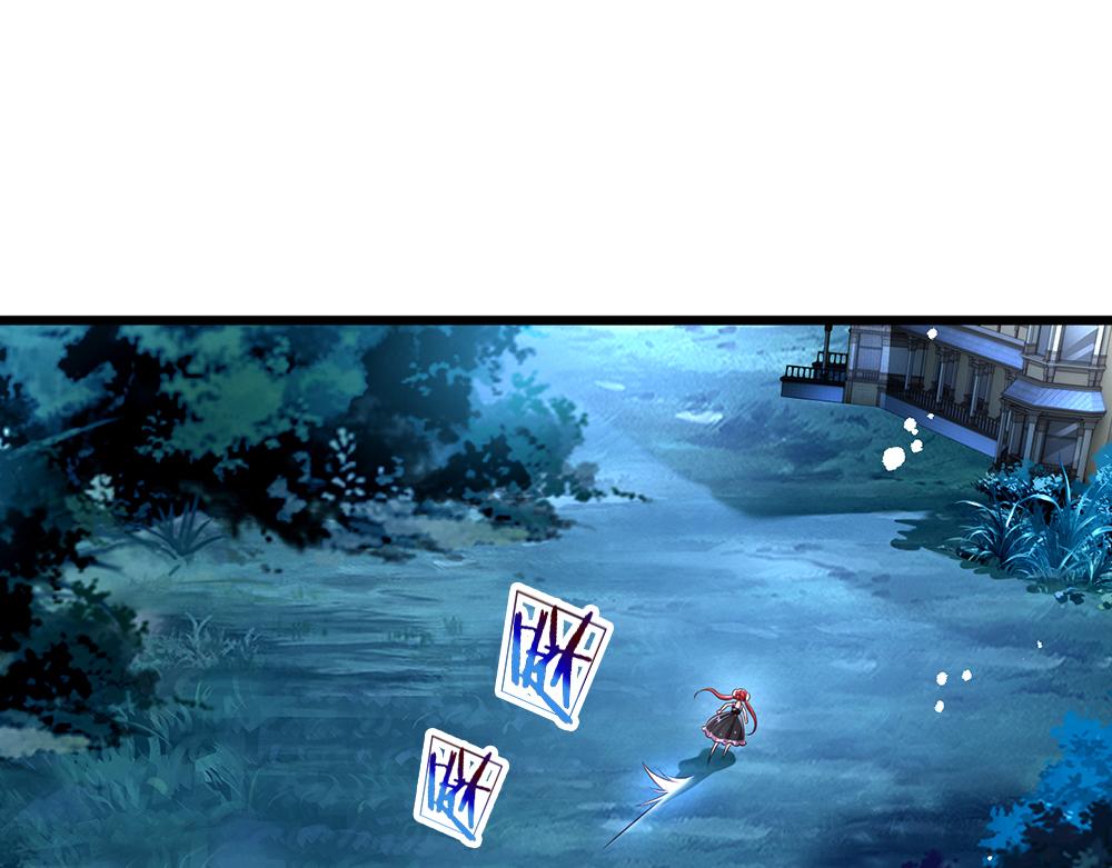 第156话  救救我！55