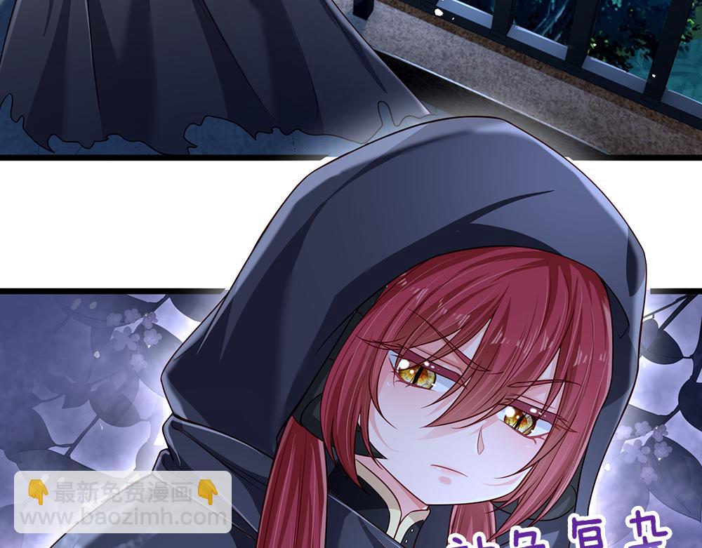 第156话  救救我！57