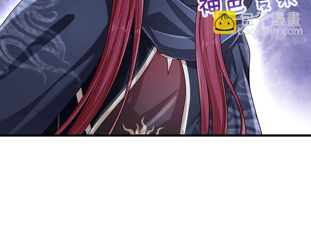 第156话  救救我！58
