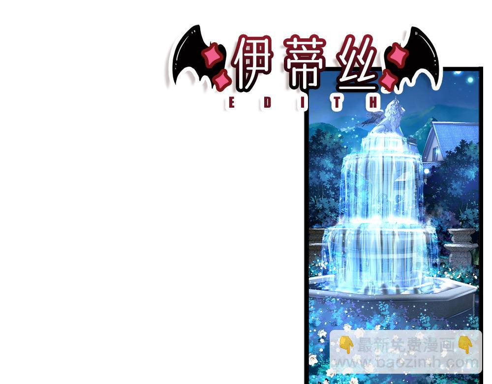 第156话  救救我！60