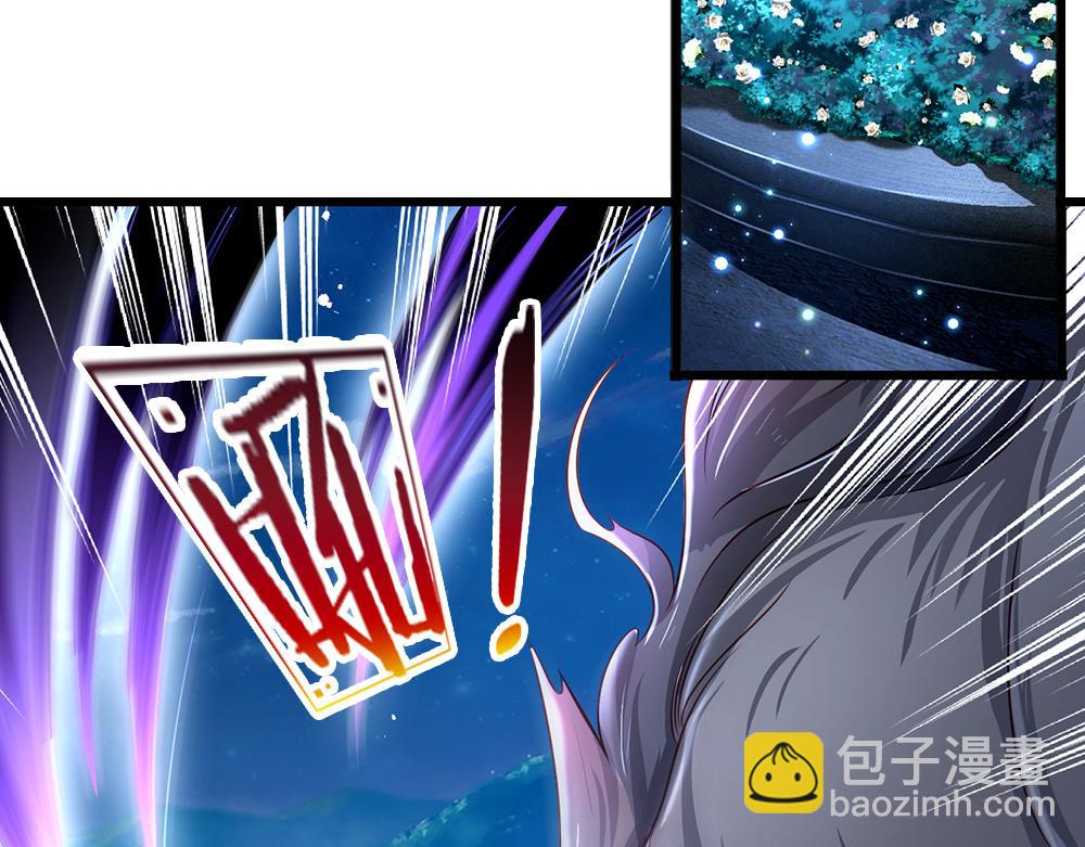 第156话  救救我！61