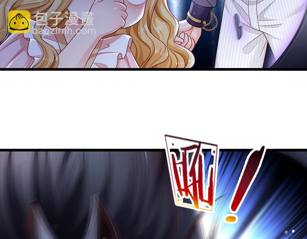 第156话  救救我！65