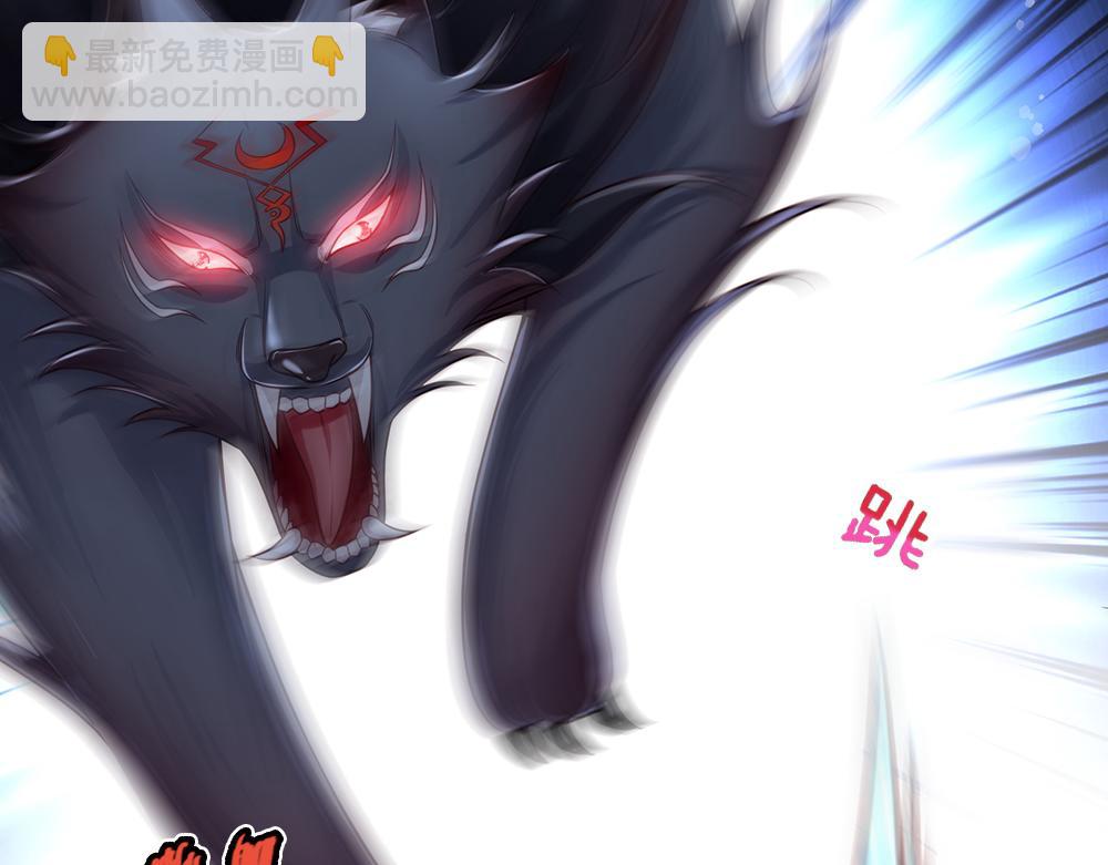 第156话  救救我！66