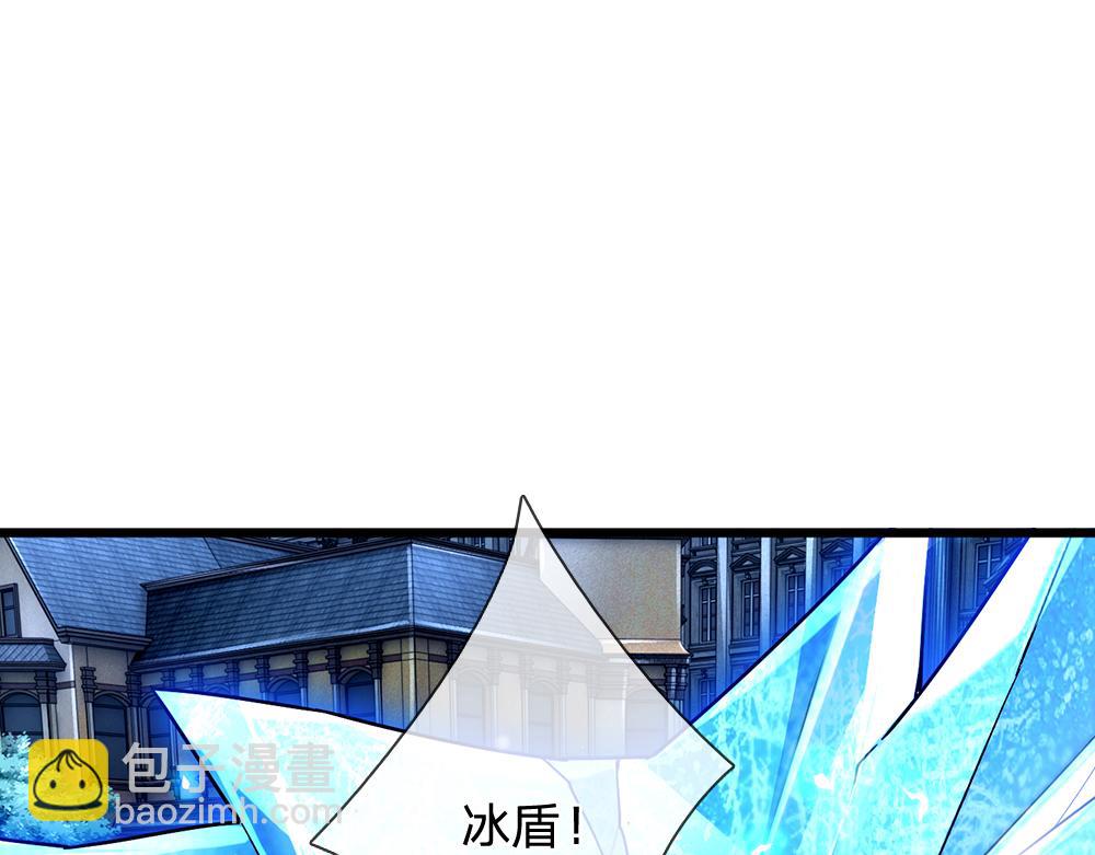 第156话  救救我！70