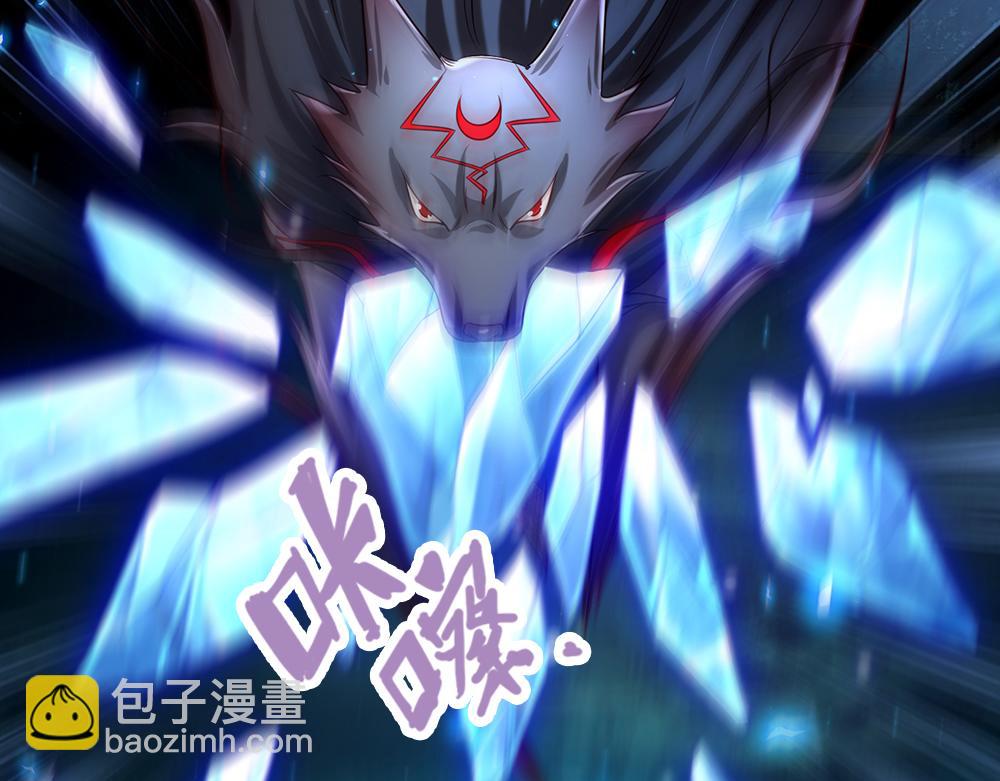 第156话  救救我！73