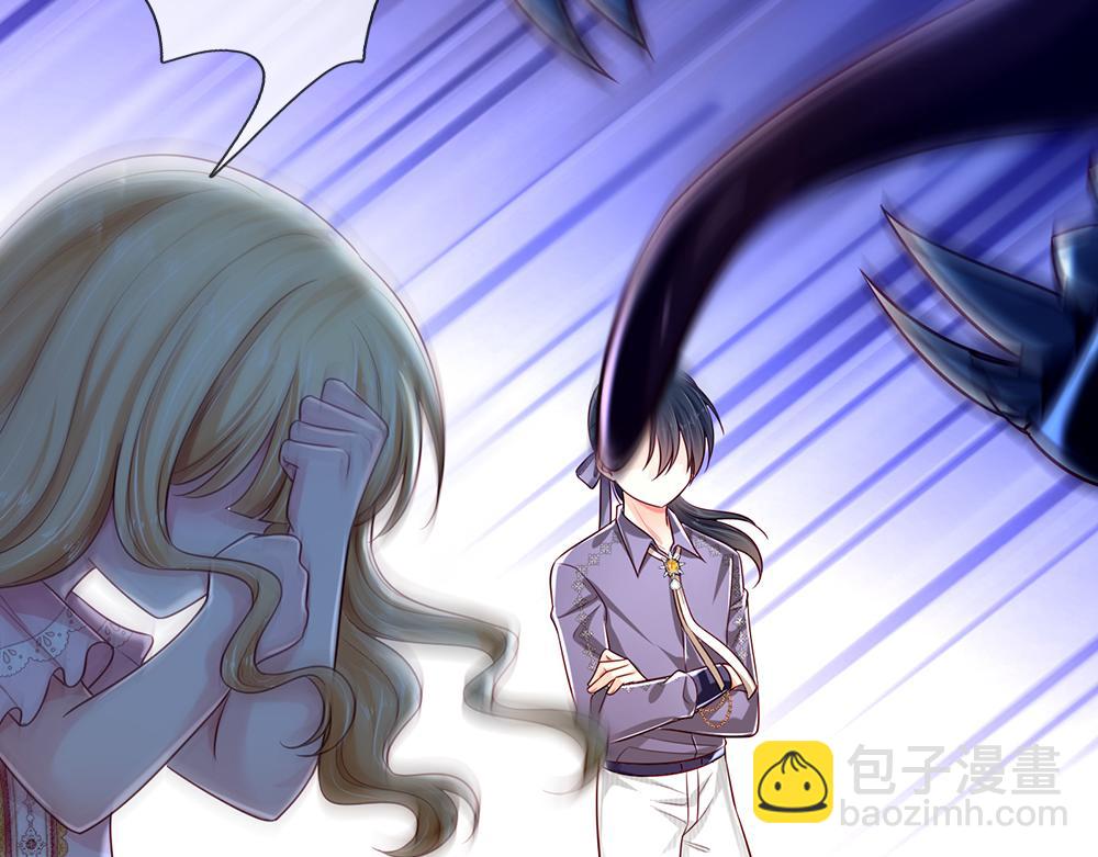 第156话  救救我！76