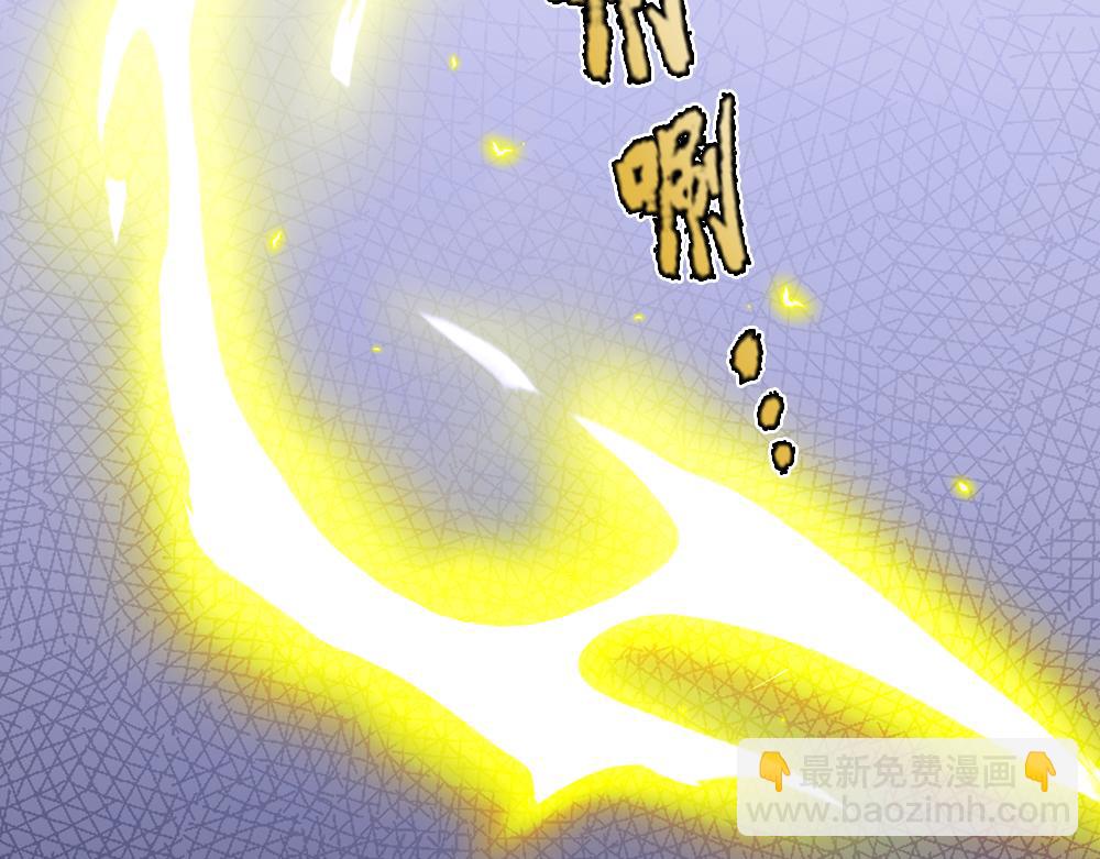 第156话  救救我！78