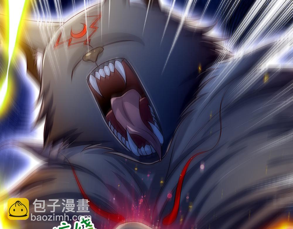 第156话  救救我！80
