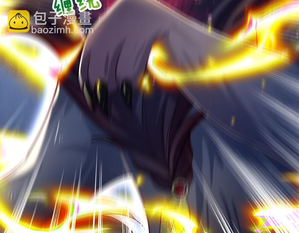 第156话  救救我！81