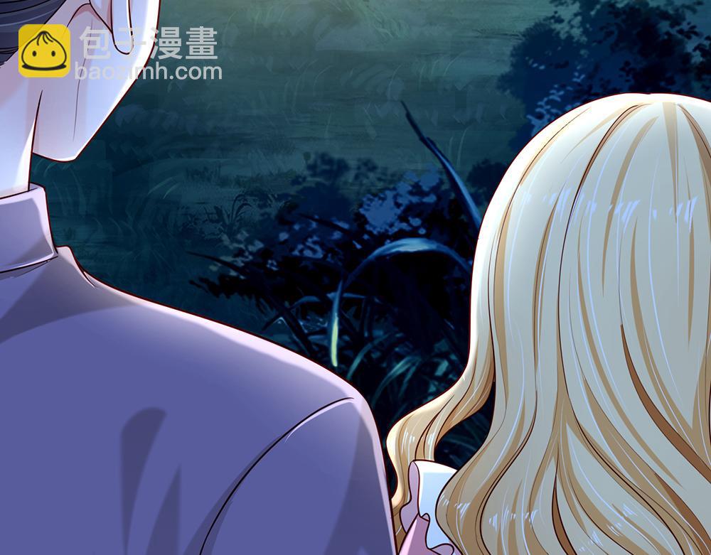 第156话  救救我！86