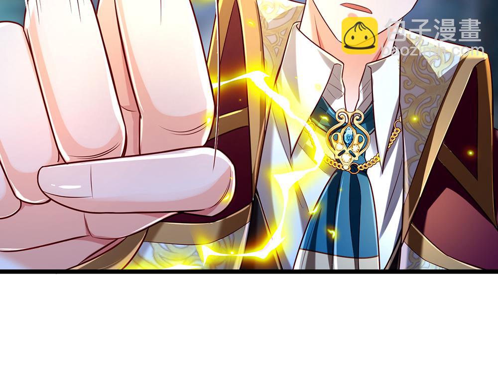 第156话  救救我！88