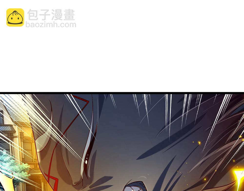 第156话  救救我！89