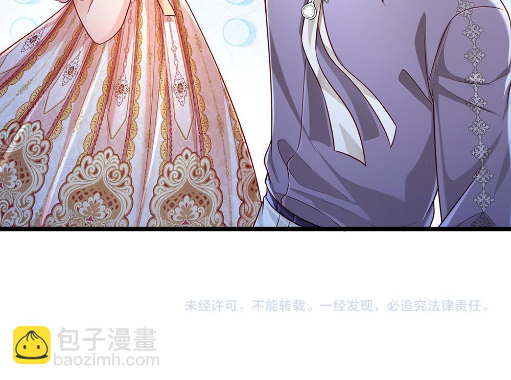 第156话  救救我！98