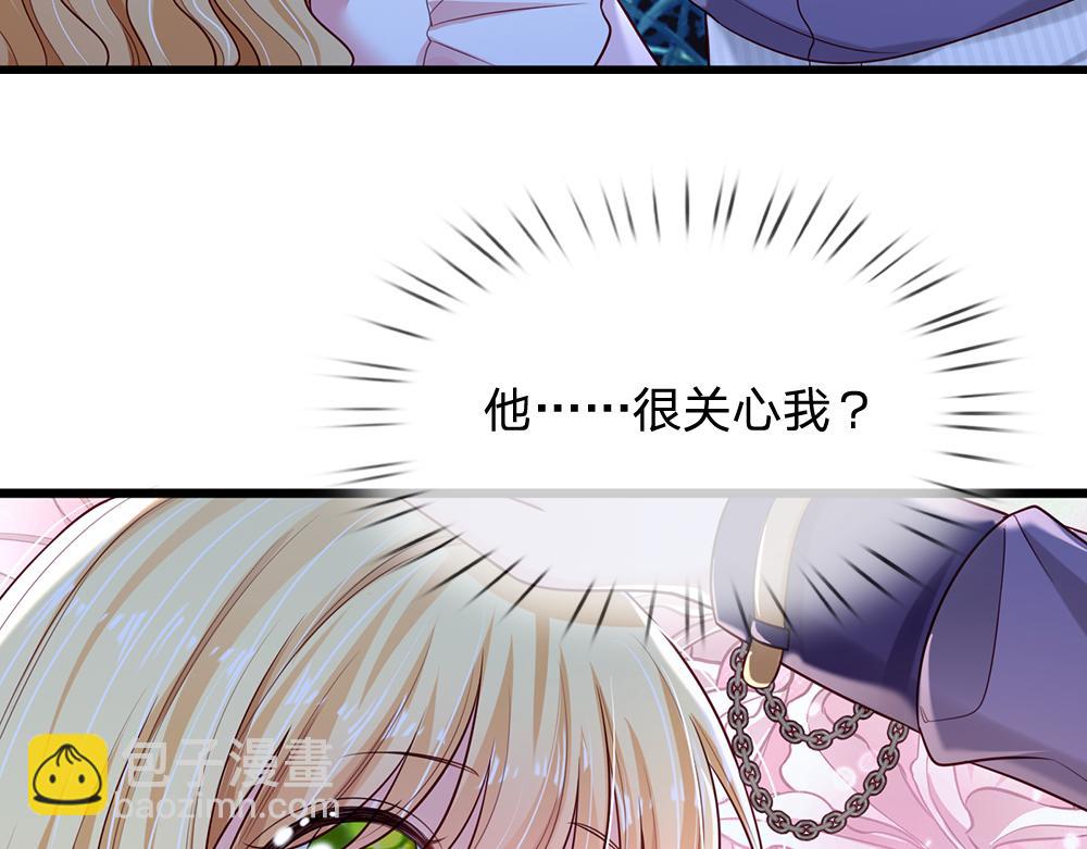 第157话  克洛洛太坏了23