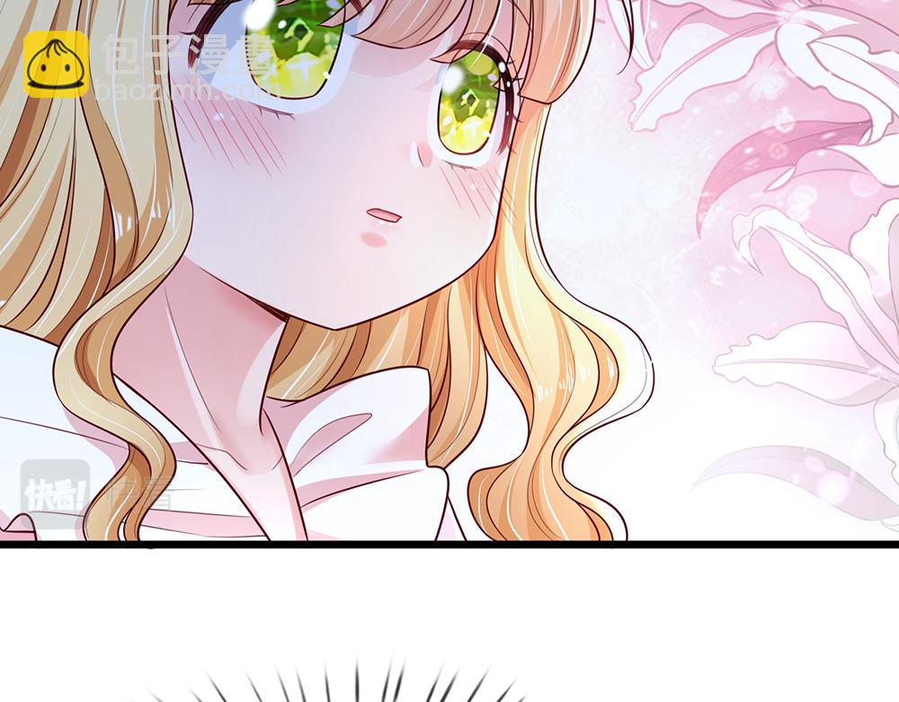 第157话  克洛洛太坏了24