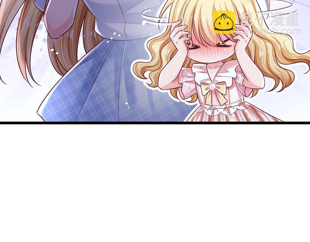 第157话  克洛洛太坏了28