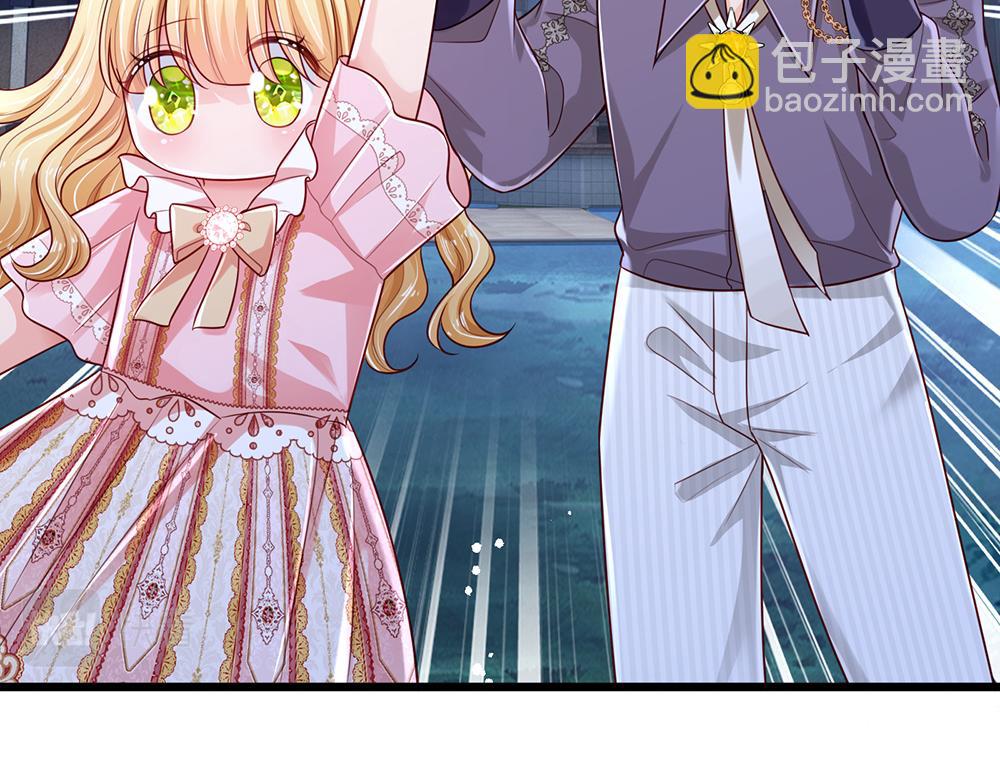 第157话  克洛洛太坏了37