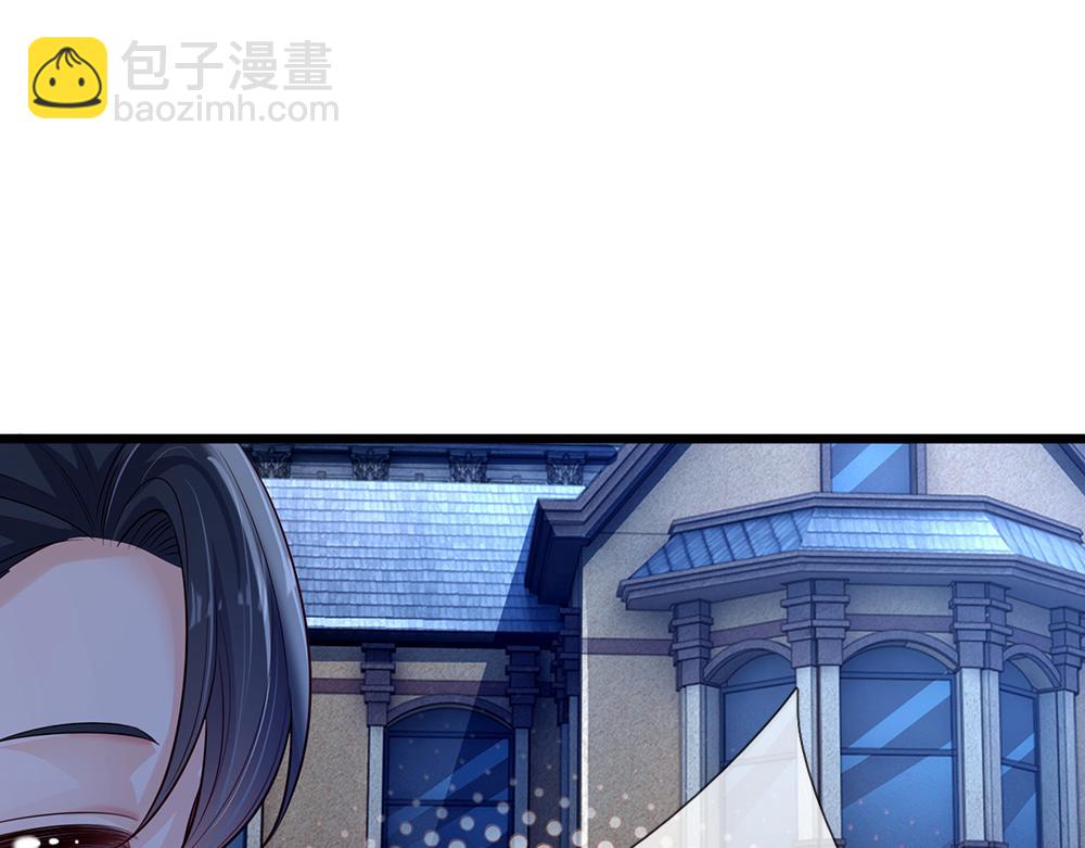 第157话  克洛洛太坏了38