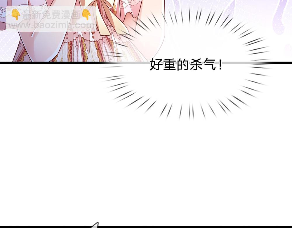 第157话  克洛洛太坏了45