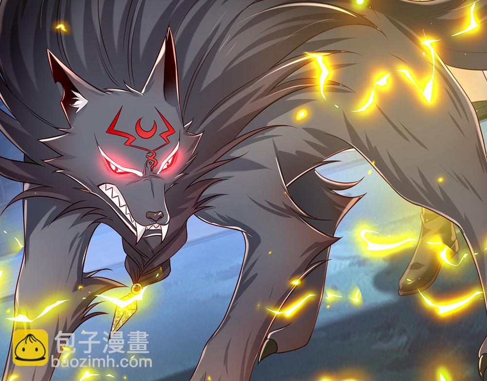 第157话  克洛洛太坏了51