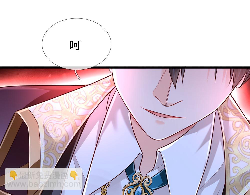 第157话  克洛洛太坏了54
