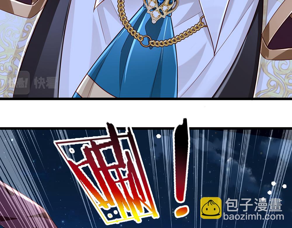 第157话  克洛洛太坏了55