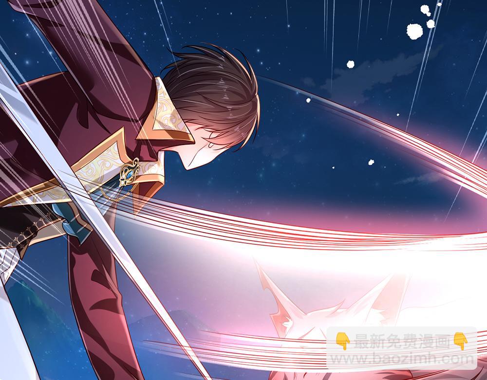 第157话  克洛洛太坏了56