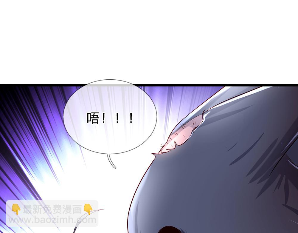 第157话  克洛洛太坏了59