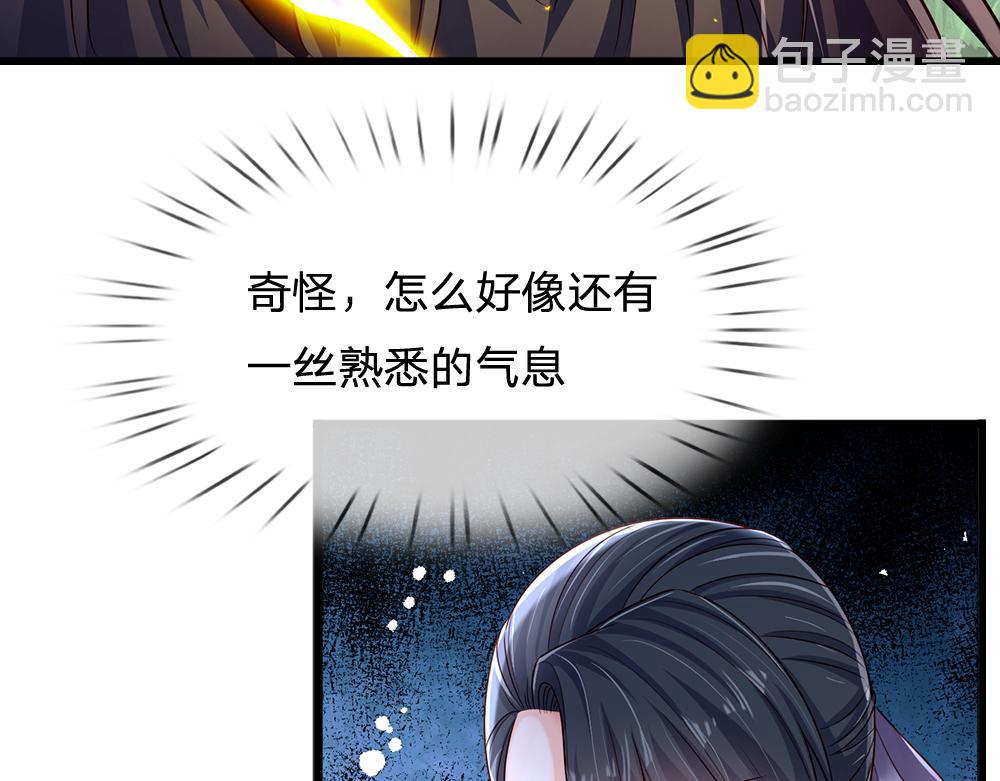 第157话  克洛洛太坏了6