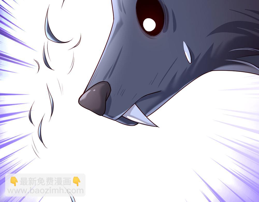 第157话  克洛洛太坏了60