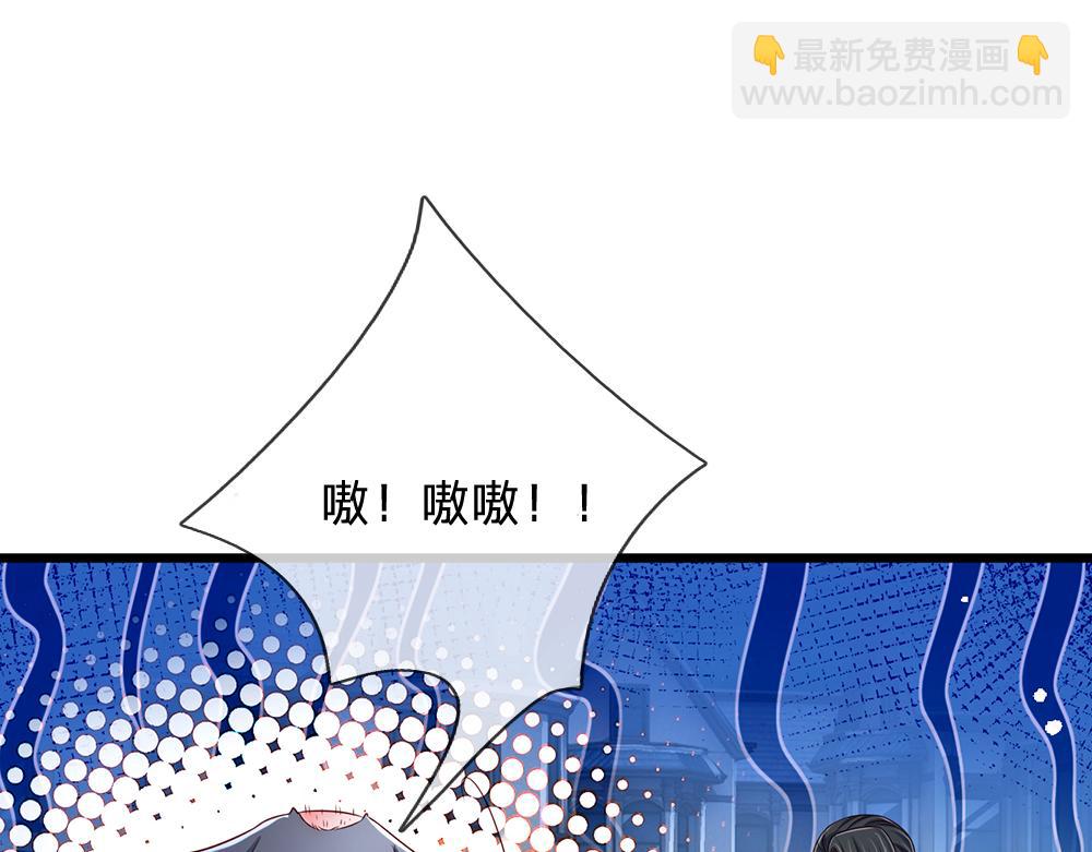 第157话  克洛洛太坏了63