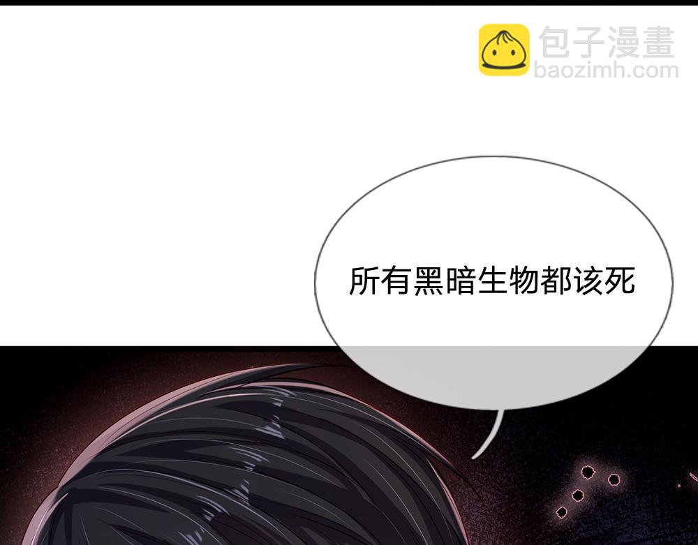 第157话  克洛洛太坏了66
