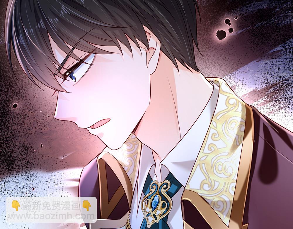 第157话  克洛洛太坏了67