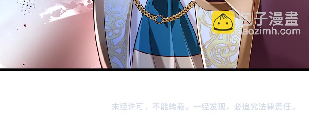 第157话  克洛洛太坏了68