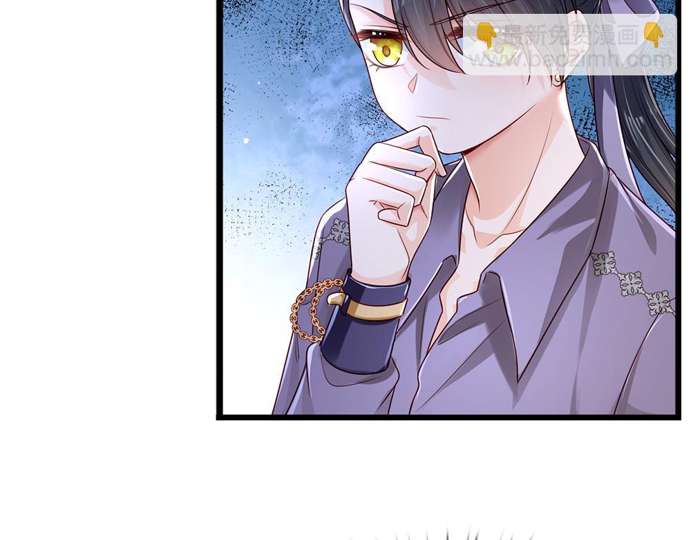 第157话  克洛洛太坏了7