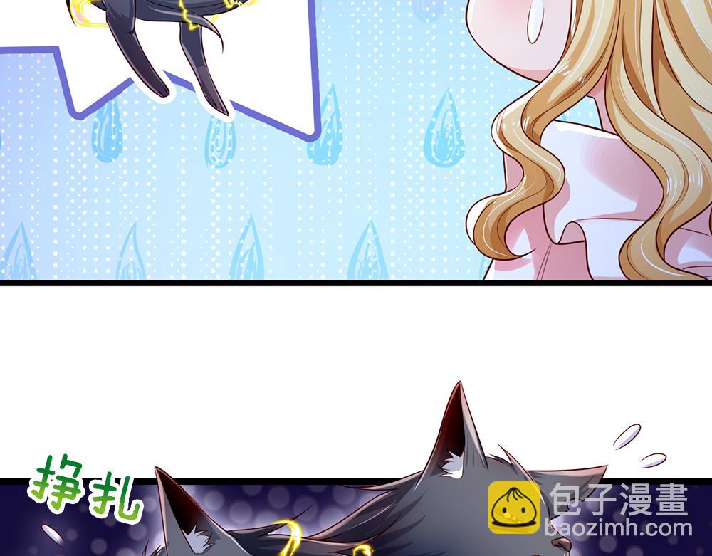 第157话  克洛洛太坏了9