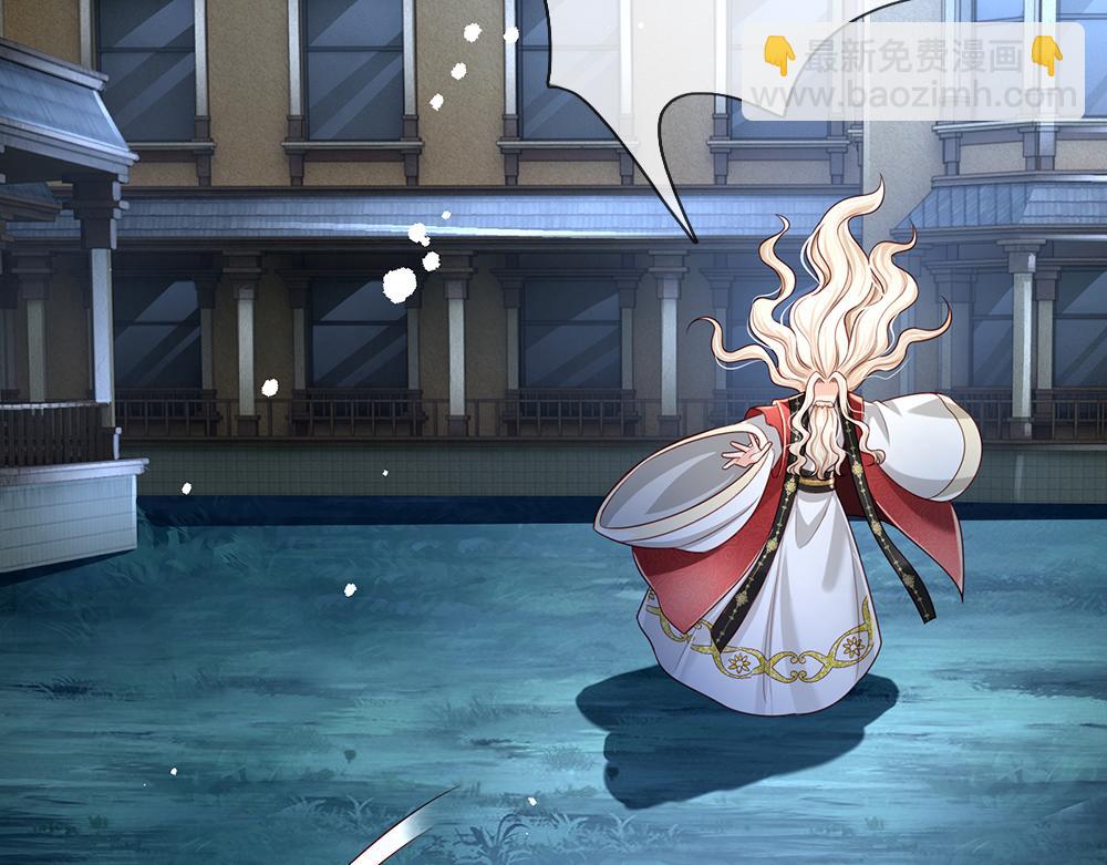 第158话 舅舅不会有事吧！10