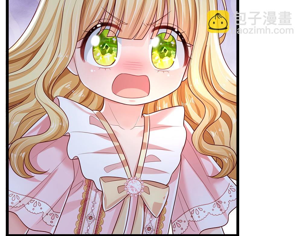 第158话 舅舅不会有事吧！13
