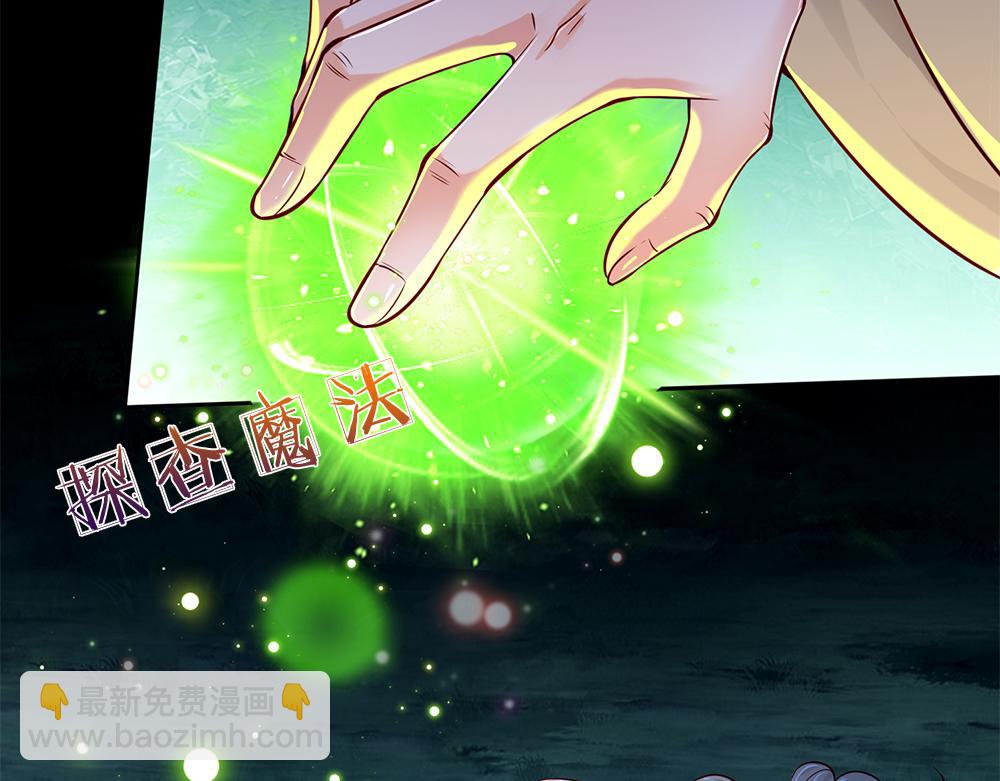 第158话 舅舅不会有事吧！19