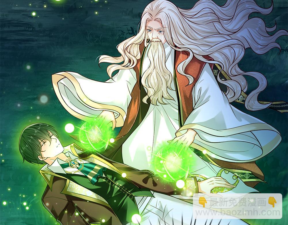 第158话 舅舅不会有事吧！20