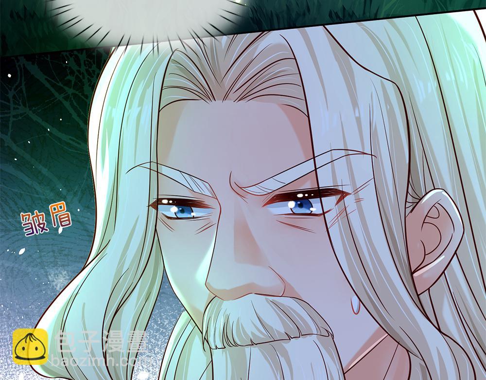 第158话 舅舅不会有事吧！22