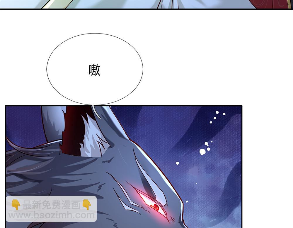 第158话 舅舅不会有事吧！26