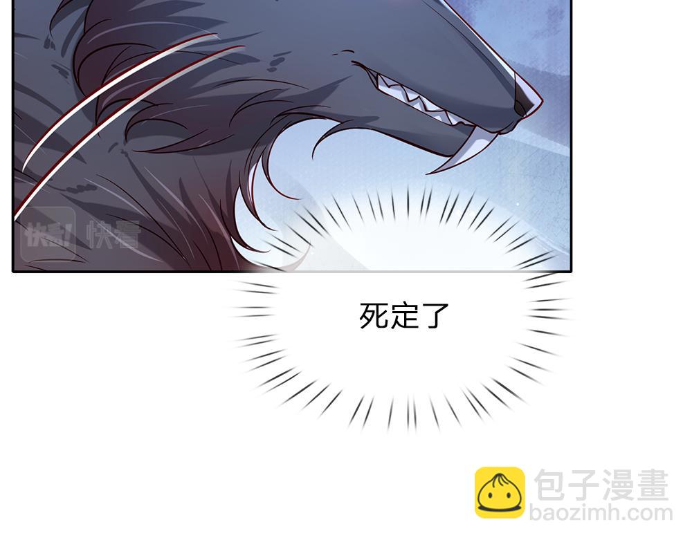 第158话 舅舅不会有事吧！27