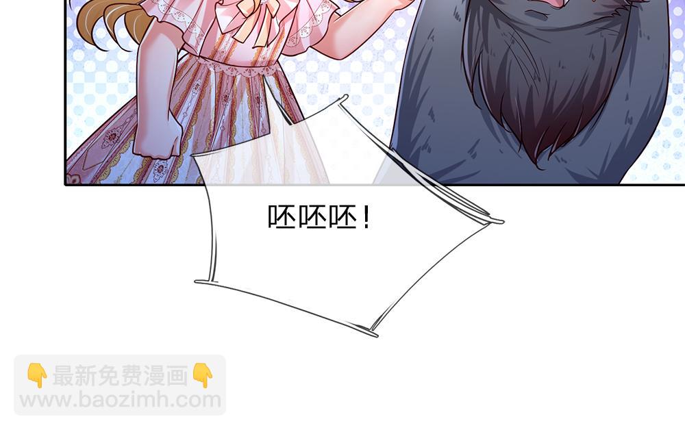 第158话 舅舅不会有事吧！30