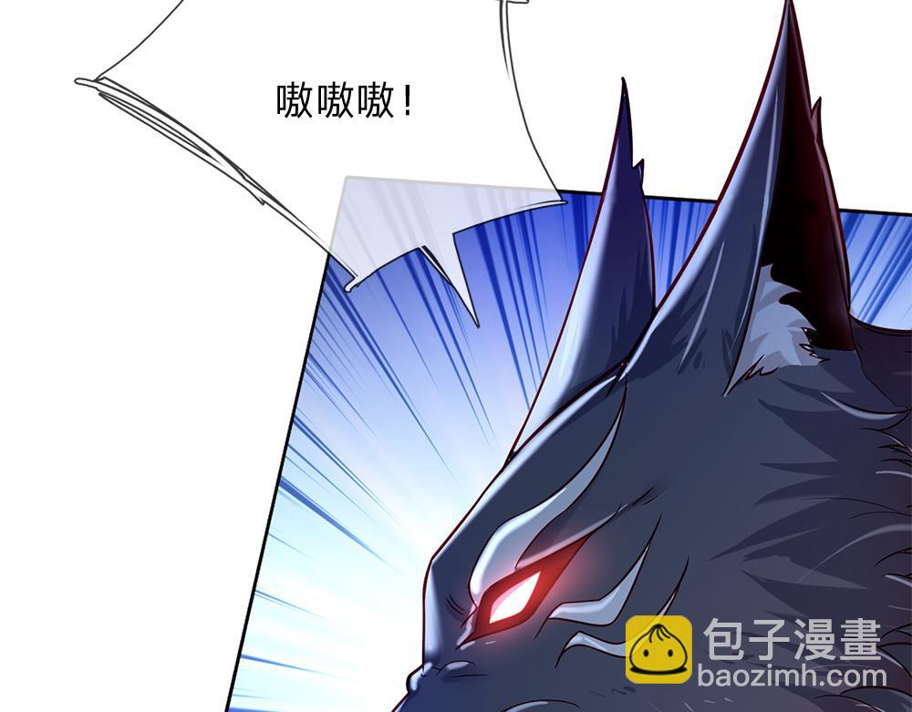 第158话 舅舅不会有事吧！42