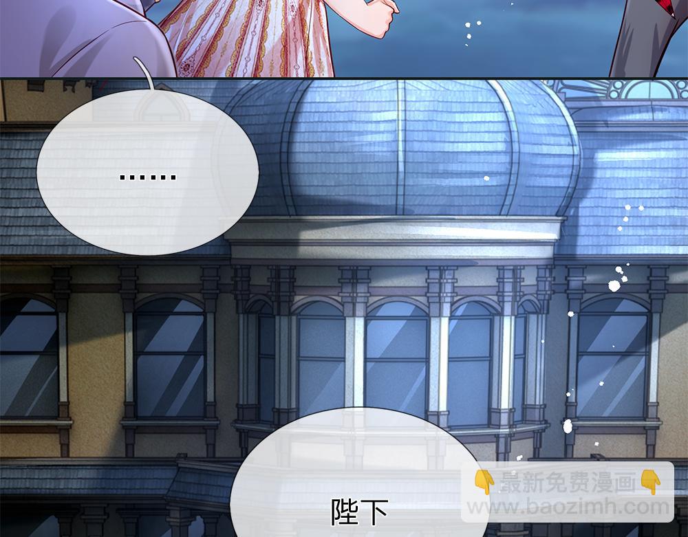 第158话 舅舅不会有事吧！46