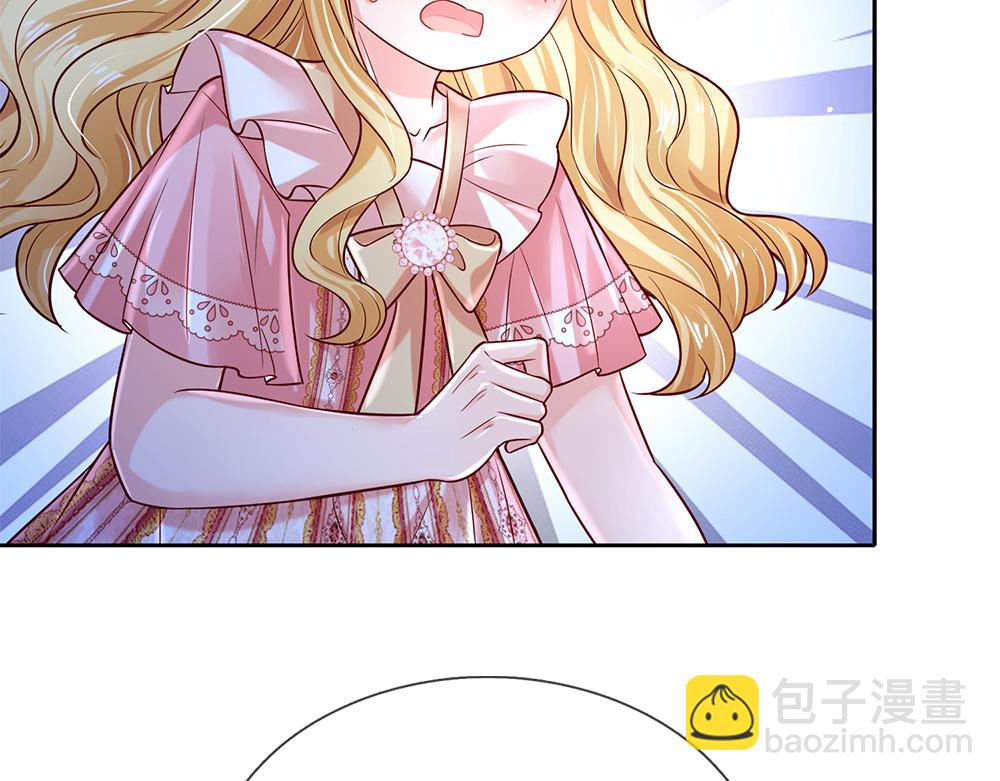 第158话 舅舅不会有事吧！55