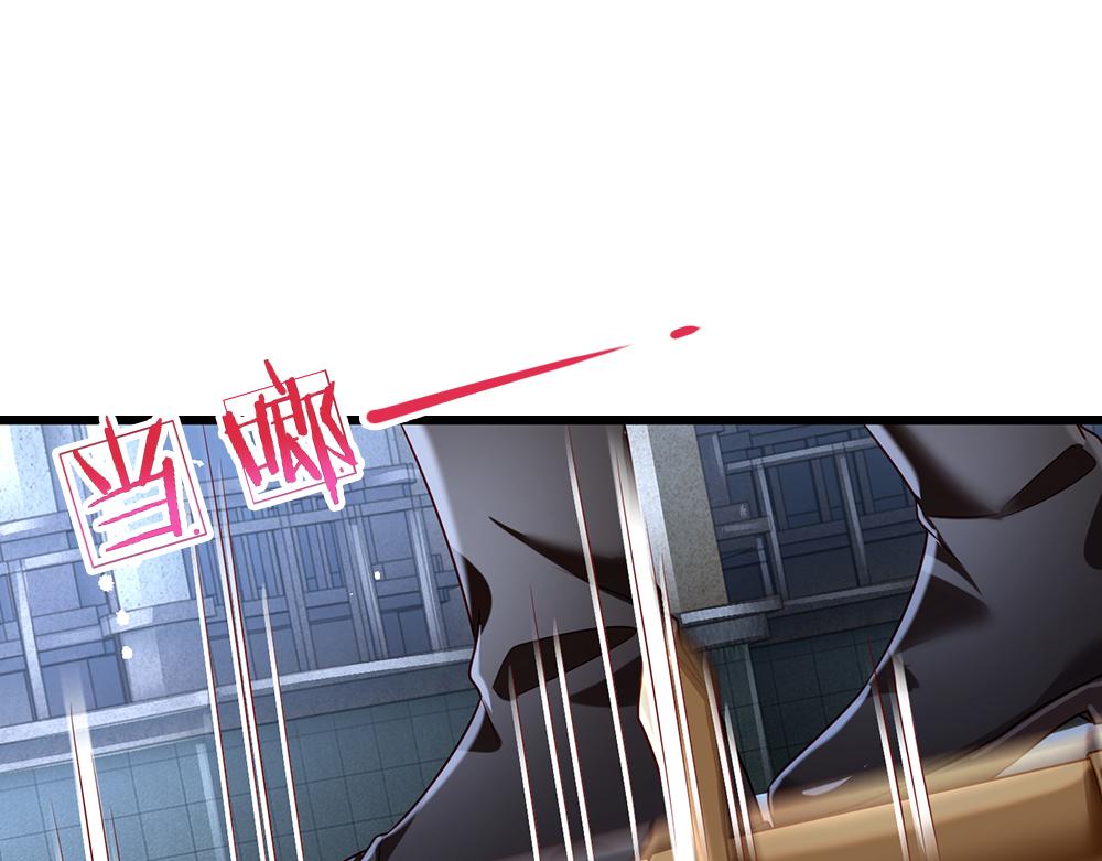 第158话 舅舅不会有事吧！6